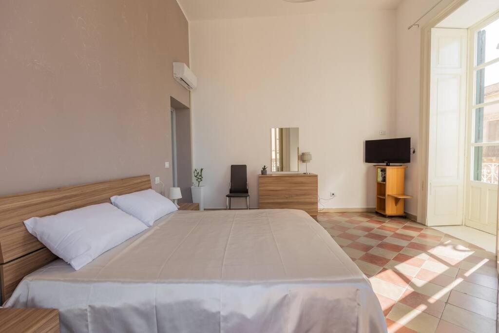 Anticitera Apartment